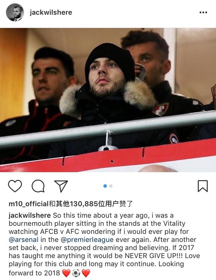 斯基拉：如果得不到斯帕莱蒂的重用，若昂-马里奥将要求转会（斯基拉：若难获斯帕莱蒂重用，若昂-马里奥或将提出转会申请）